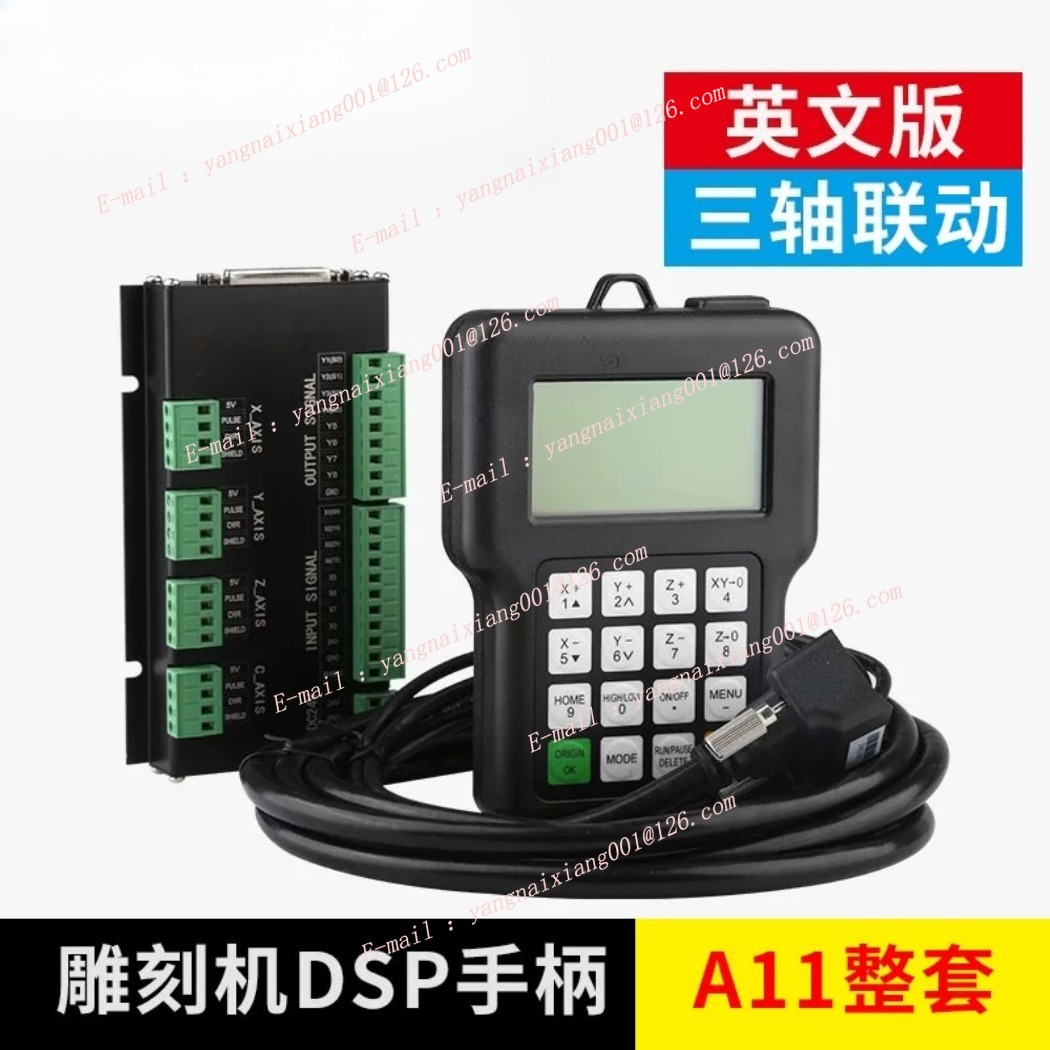 Richauto A11 Dsp Controller 3 Axis - Pour le système de contrôle de