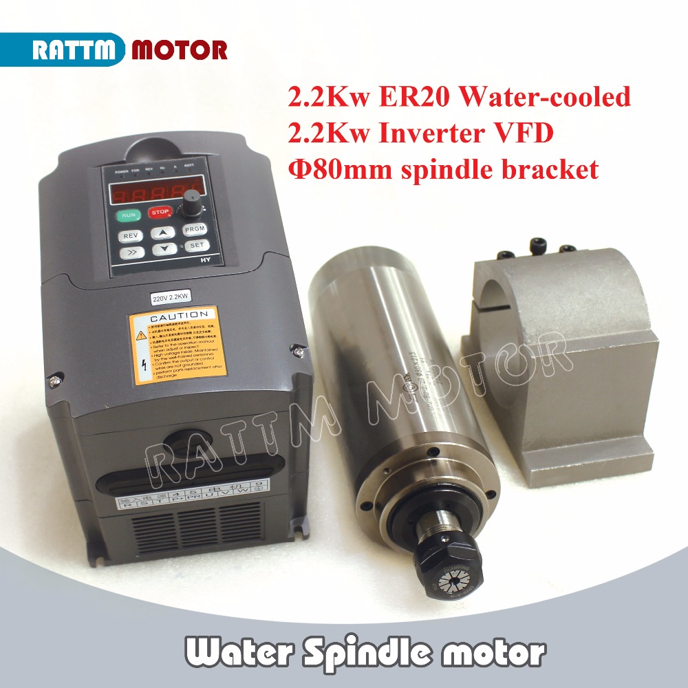 Kit de routeur CNC, moteur de  - 2.2Kw Water Cooled Spindle Kit Vfd avis et prix